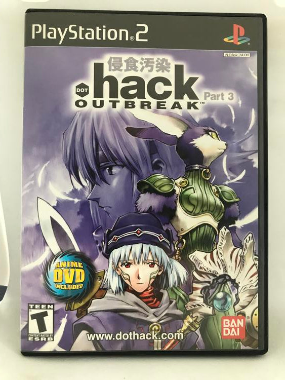 .HACK PART 3 OUTBREAK (COMPLETE IN BOX) (used)