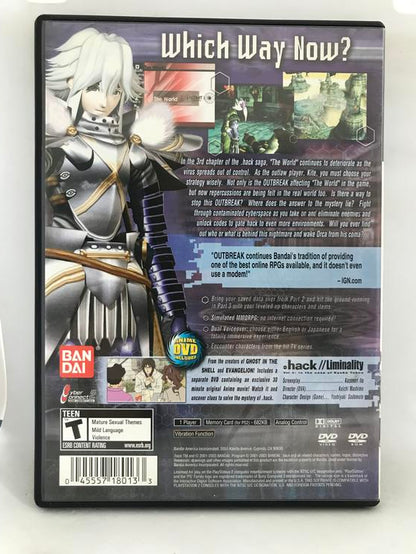 .HACK PART 3 OUTBREAK (COMPLETE IN BOX) (used)