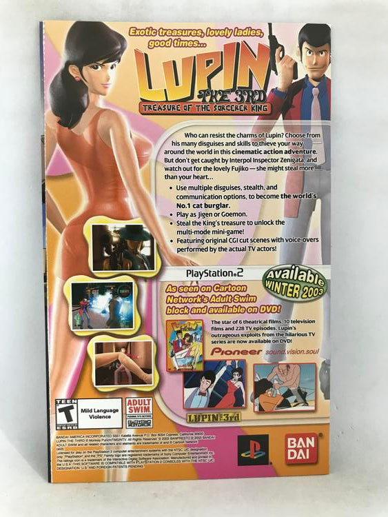 .HACK PART 3 OUTBREAK (COMPLETE IN BOX) (used)