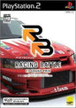 RACING BATTLE C1 GRAND PRIX JAP EDITION (COMPLETE IN BOX / REGION LOCKED)