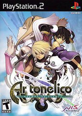 AR TONELICO MELODY OF ELEMIA (WITH BOX) (usagé)