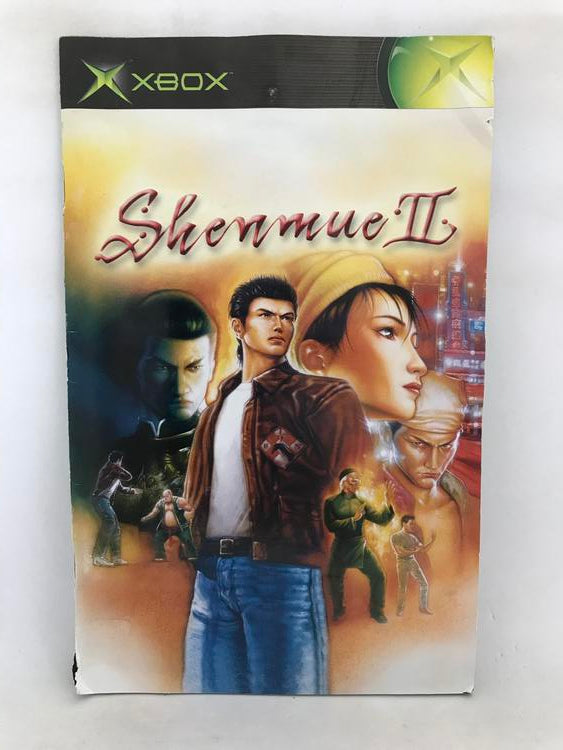 SHENMUE II (COMPLETE IN BOX) (usagé)