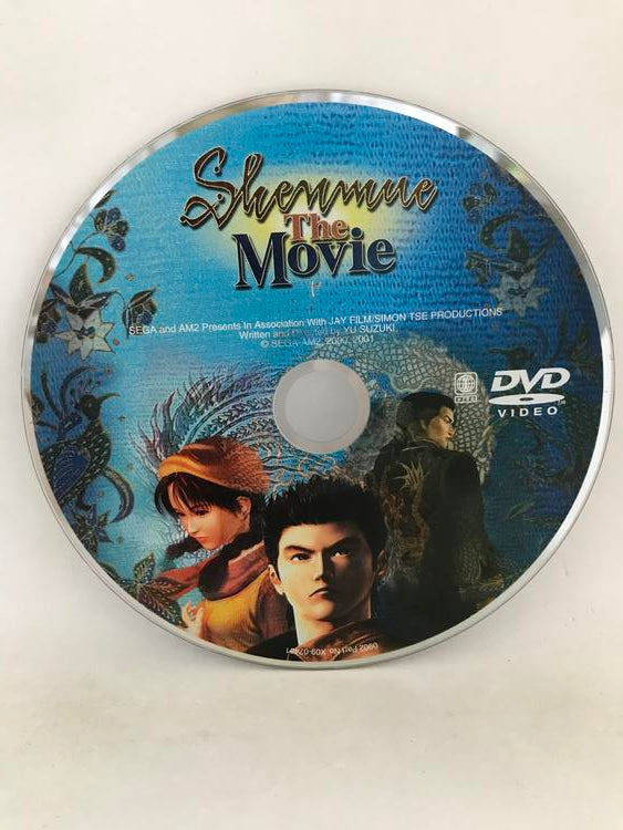 SHENMUE II (COMPLETE IN BOX) (usagé)