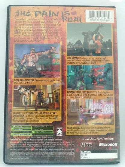 TAO FENG FIST OF THE LOTUS (WITH BOX) (usagé)