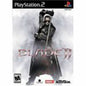 BLADE II (WITH BOX) (used)