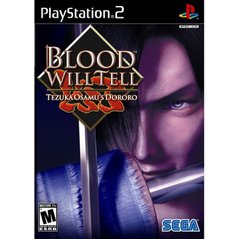 BLOOD WILL TELL TEZUKA OSAMUS DORORO (usagé)
