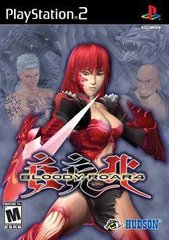 BLOODY ROAR 4 (usagé)