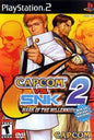 CAPCOM VS. SNK 2 MARK OF THE MILLENNIUM 2001 (used)