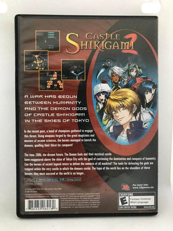 CASTLE SHIKIGAMI 2 (BRAND NEW / SEALED) (used)