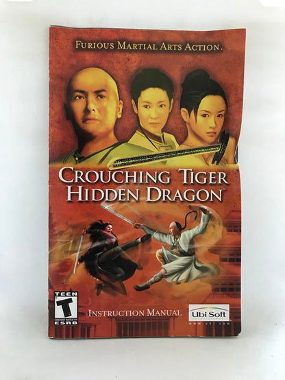 CROUCHING TIGER HIDDEN DRAGON (COMPLETE IN BOX) (used)