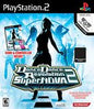 DANCE DANCE REVOLUTION SUPERNOVA 2 BUNDLE (usagé)