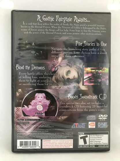 ETERNAL POISON (BRAND NEW / SEALED) (used)
