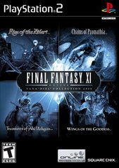 FINAL FANTASY XI VANADIEL COLLECTION (BRAND NEW / SEALED) (used)