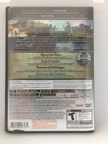 FINAL FANTASY XI VANADIEL COLLECTION (BRAND NEW / SEALED) (used)