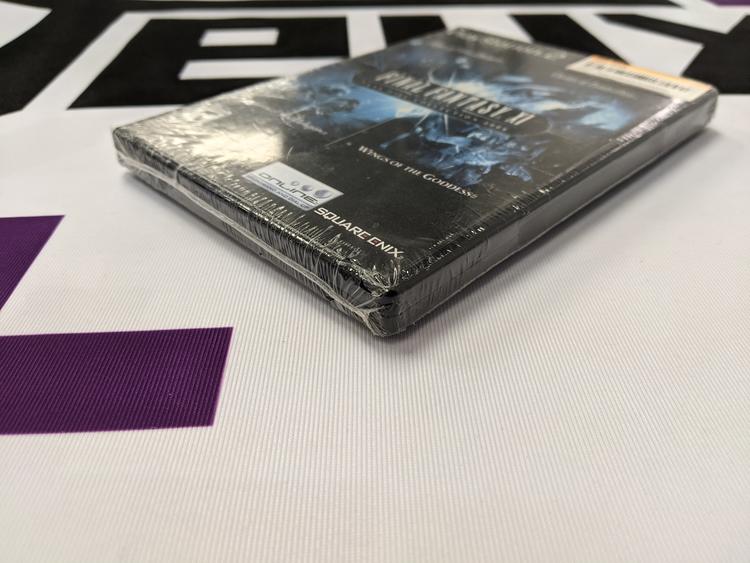 FINAL FANTASY XI VANADIEL COLLECTION (BRAND NEW / SEALED) (used)