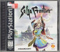 SAGA FRONTIER (COMPLETE IN BOX) (usagé)