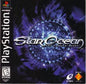 STAR OCEAN THE SECOND STORY (WITH BOX) (usagé)