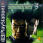 SYPHON FILTER 3 (COMPLETE IN BOX) (usagé)