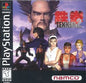 TEKKEN 2 GREATEST HITS (COMPLETE IN BOX) (usagé)