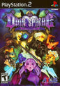 ODIN SPHERE (COMPLETE IN BOX) (usagé)