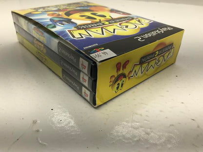PAC-MAN POWER PACK (COMPLETE IN BOX) (usagé)