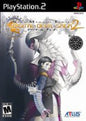 SHIN MEGAMI TENSEI DIGITAL DEVIL SAGA 2 (BRAND NEW / SEALED) (usagé)