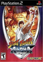 STREET FIGHTER ALPHA ANTHOLOGY (COMPLETE IN BOX) (usagé)
