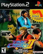 TIME CRISIS 2 WITH GUNCON 2 (usagé)