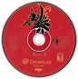 SKIES OF ARCADIA DISC 2 ONLY (CD ONLY)