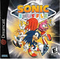 SONIC SHUFFLE (CD ONLY)