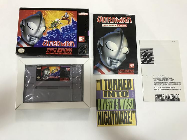ULTRAMAN (COMPLETE IN BOX) (usagé)