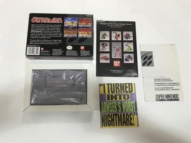 ULTRAMAN (COMPLETE IN BOX) (usagé)