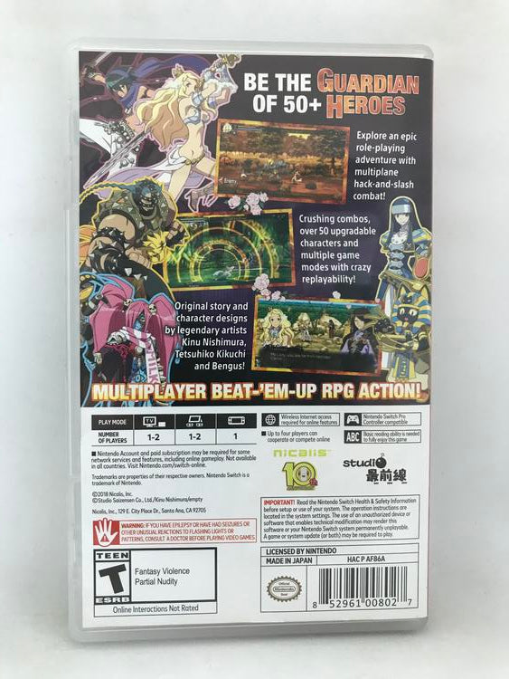 CODE OF PRINCESS EX (usagé)