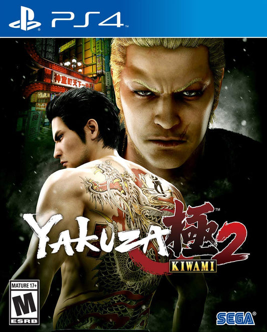 YAKUZA KIWAMI 2 (usagé)