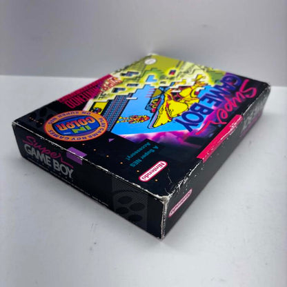 SUPER GAMEBOY (COMPLETE IN BOX) (SNES) (usagé)