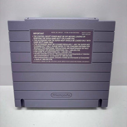 SUPER GAMEBOY (COMPLETE IN BOX) (SNES)