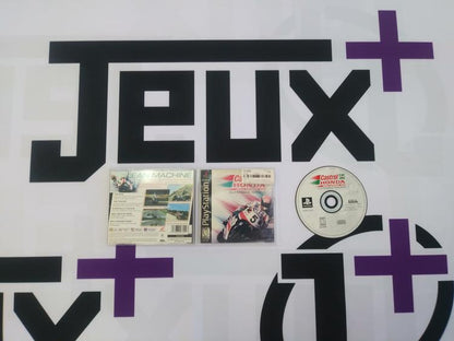 CASTROL HONDA SUPERBIKE RACING (COMPLETE IN BOX) (usagé)