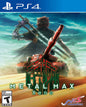 METAL MAX XENO (usagé)