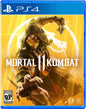 MORTAL KOMBAT 11 (usagé)