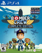 BOMBER CREW COMPLETE EDITION (usagé)