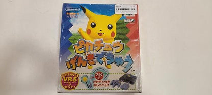 HEY YOU PIKACHU! WITH MICROPHONE JAP EDITION (COMPLETE IN BOX) (usagé)