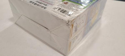 HEY YOU PIKACHU! WITH MICROPHONE JAP EDITION (COMPLETE IN BOX) (usagé)