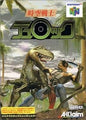TUROK DINOSAUR HUNTER JAP EDITION (COMPLETE IN BOX)