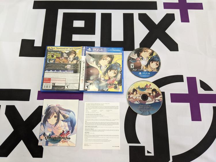 UTAWARERUMONO ZAN UNMASKED EDITION (usagé)