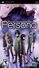 SHIN MEGAMI TENSEI PERSONA (COMPLETE IN BOX)