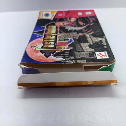 CASTLEVANIA (COMPLETE IN BOX) (usagé)