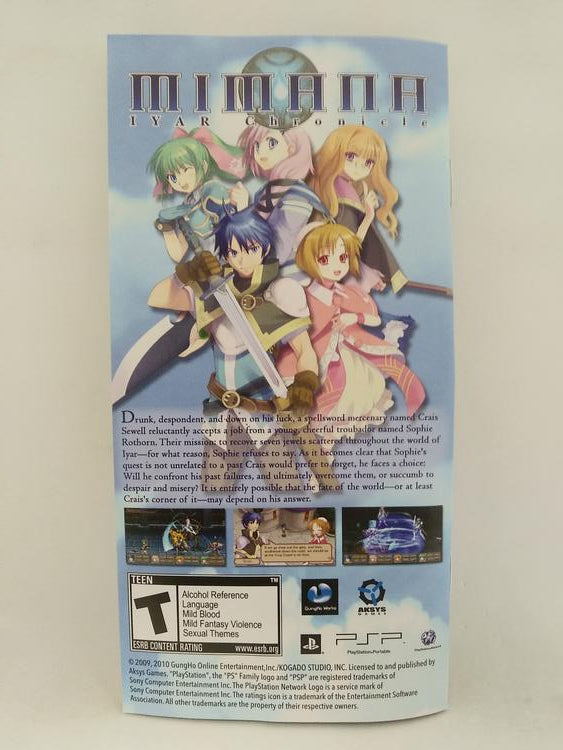 BLAZING SOULS ACCELATE (COMPLETE IN BOX) (usagé)