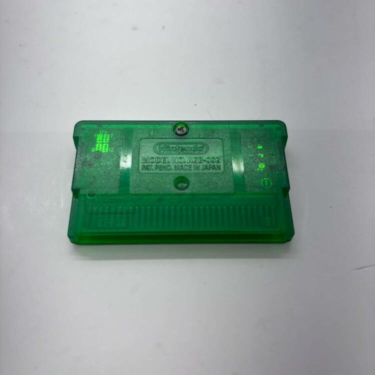 POKEMON EMERALD VERSION - NEW BATTERY (COMPLETE IN BOX)