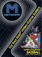 ATARI 2600 SUPER CHALLENGE BASEBALL (usagé)
