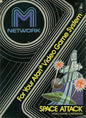 ATARI 2600 SPACE ATTACK (usagé)